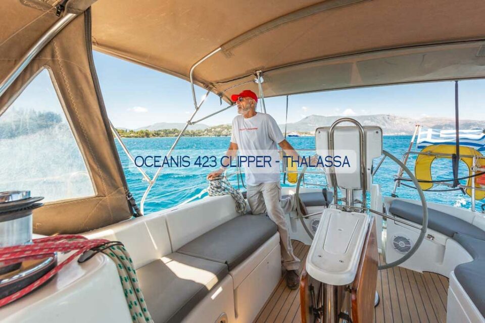 "Thalassa" - Oceanis 423 - Image 15