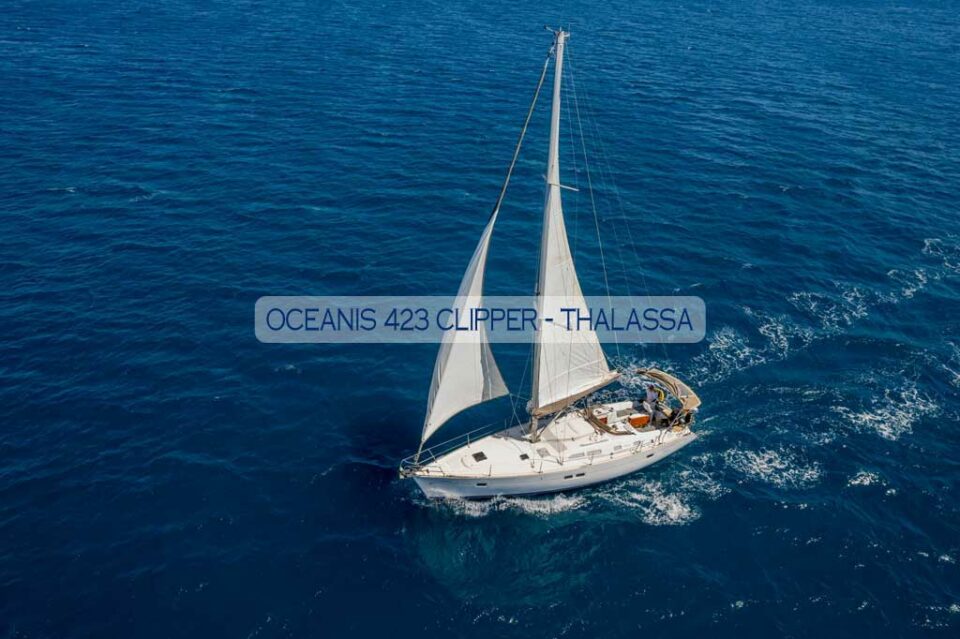 "Thalassa" - Oceanis 423 - Image 17